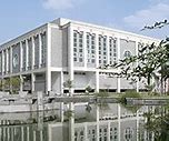 Hunan Normal University Affiliated High School Hunan Normal University Affiliated High School