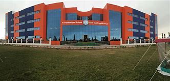Kuwait Bilingual School Kuwait Bilingual School