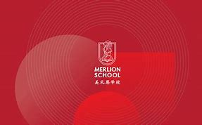 Merlion School Merlion School