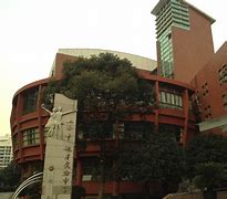Shanghai Experimental Middle School Shanghai Experimental Middle School