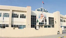 Ajman Modern School Ajman Modern School
