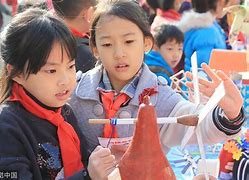 Xi 'an Middle School of Shaanxi Province Xi 'an Middle School of Shaanxi Province