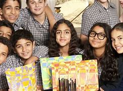 The British International School, Cairo The British International School, Cairo