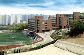 Korea International School Pangyo Campus Korea International School Pangyo Campus