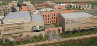 Cheongna Dalton School Cheongna Dalton School