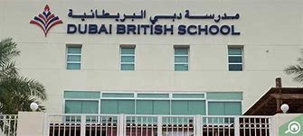 Dubai British School Dubai British School