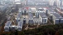Changzhou Senior High School, Jiangsu Province Changzhou Senior High School, Jiangsu Province