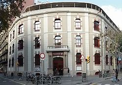 école Francaise Ferdinand de Lesseps école Francaise Ferdinand de Lesseps