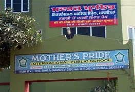 Mother's Pride International School Mother's Pride International School