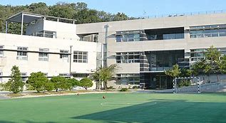 Lycée International Xavier Lycée International Xavier