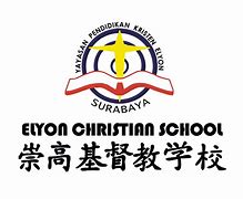 Elyon Christian School Elyon Christian School