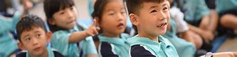 Nord Anglia Chinese International School Nord Anglia Chinese International School