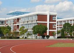 The SMIC Private School Shanghai The SMIC Private School Shanghai