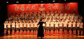 Guangdong Guangya High School Guangdong Guangya High School