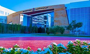 Dubai Heights Academy Dubai Heights Academy