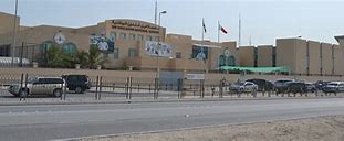 Ibn Khuldoon National School Ibn Khuldoon National School