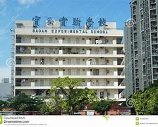 Shenzhen Experimental School Shenzhen Experimental School