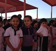 Providence English Private School Providence English Private School