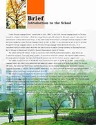 Linhai Foreign Language School Linhai Foreign Language School