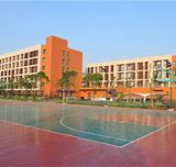 Yew Wah School of Shanghai Lingang Yew Wah School of Shanghai Lingang