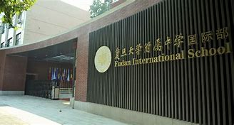 Fudan International School Fudan International School