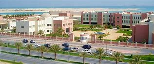 The International School of Choueifat - Manama The International School of Choueifat - Manama