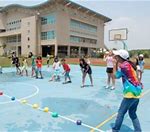Xiamen Field International School Xiamen Field International School