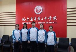 Harbin No. 3 Middle School Harbin No. 3 Middle School