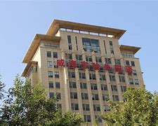 Weihai Experimental Foreign Language School Weihai Experimental Foreign Language School