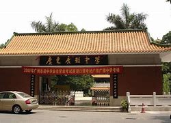Guangdong Guangya Middle School Guangdong Guangya Middle School
