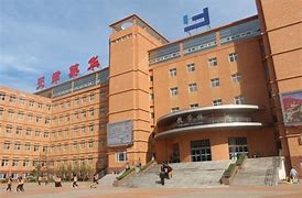 Tianjin Yinghua International School Tianjin Yinghua International School