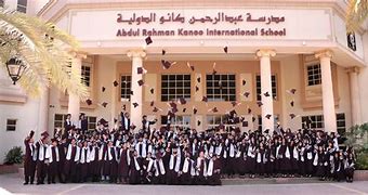 Abdul Rahman Kanoo International School Abdul Rahman Kanoo International School