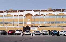 Al Rabeeh School Al Rabeeh School