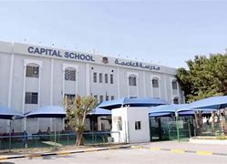 Capital School Bahrain Capital School Bahrain