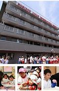 Horizon Japan International School Horizon Japan International School