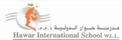Hawar International School Hawar International School