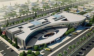 Ajyal International School Ajyal International School