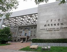 Aohua College Beijing Aohua College Beijing