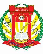Al Sahwa Schools Al Sahwa Schools
