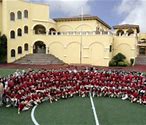 Buena Vista Concordia International School Buena Vista Concordia International School