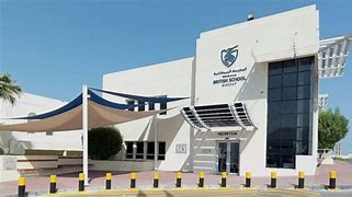 British School Muscat British School Muscat