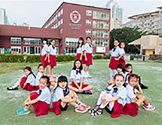 Limai Chinese American (International) School Limai Chinese American (International) School