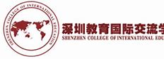Shenzhen College of International Education Shenzhen College of International Education