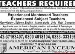 American Lyceum International School American Lyceum International School