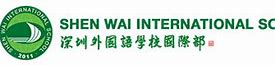 Shen Wai International School Shen Wai International School