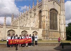 Jiaxing Nanhu Cambridge University International Education Examination Center Jiaxing Nanhu Cambridge University International Education Examination Center