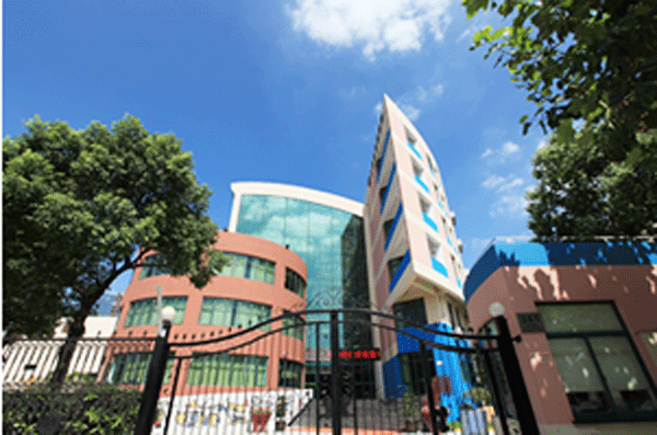 Shanghai Pinghe Bilingual School Shanghai Pinghe Bilingual School