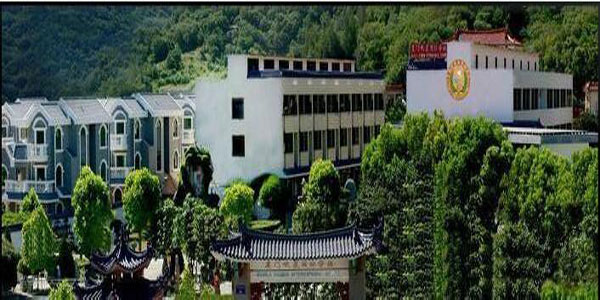 Xiamen Min Xiamen International School Xiamen Min Xiamen International School