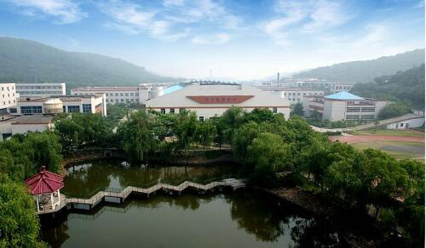 Wuxi Taihu International School Wuxi Taihu International School
