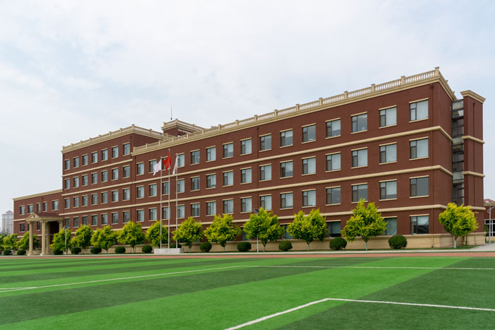 Tianjin Metafei School Tianjin Metafei School